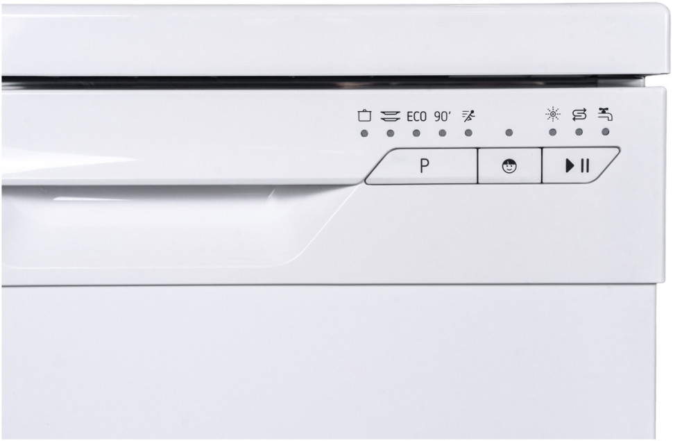 Посудомоечная машина Hansa ZWM 475 WEH