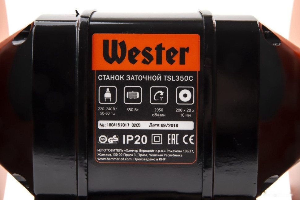 Заточный станок Wester TSL350C