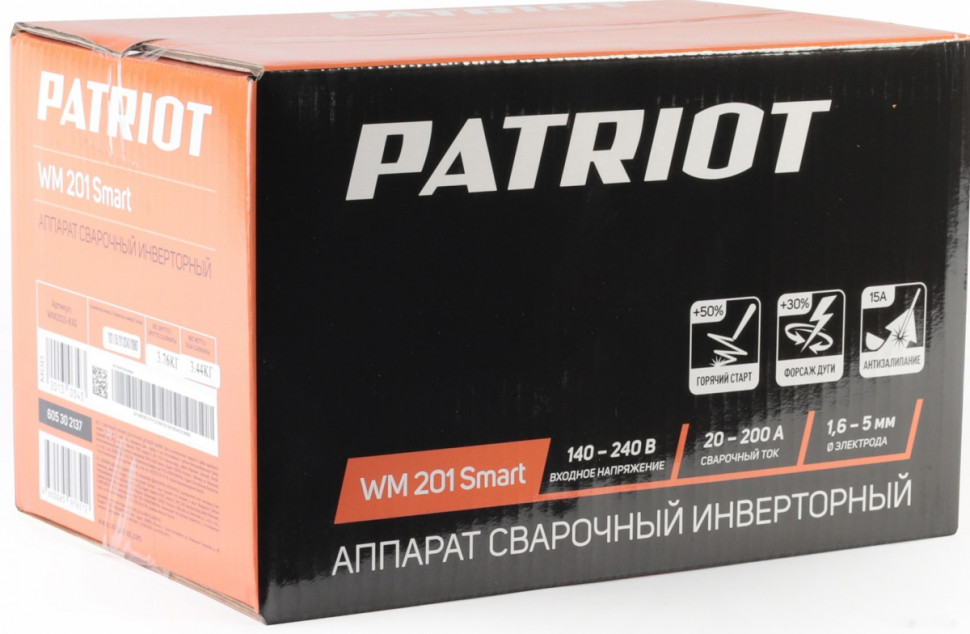 Сварочный инвертор Patriot WM 201 Smart