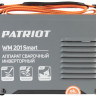 Сварочный инвертор Patriot WM 201 Smart