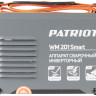 Сварочный инвертор Patriot WM 201 Smart