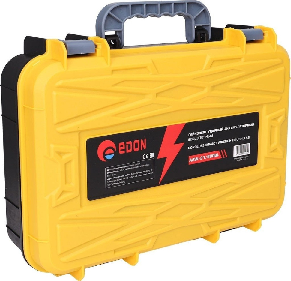 Гайковерт Edon Protech AW-21/600BL (с 2-мя АКБ, кейс) Гайковерт Edon Protech AW-21/600BL (с 2-мя АКБ, кейс)