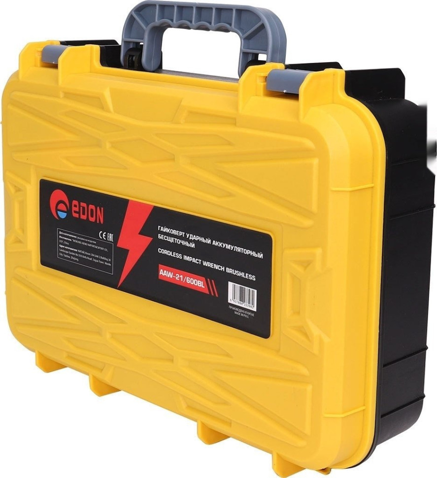 Гайковерт Edon Protech AW-21/600BL (с 2-мя АКБ, кейс) Гайковерт Edon Protech AW-21/600BL (с 2-мя АКБ, кейс)