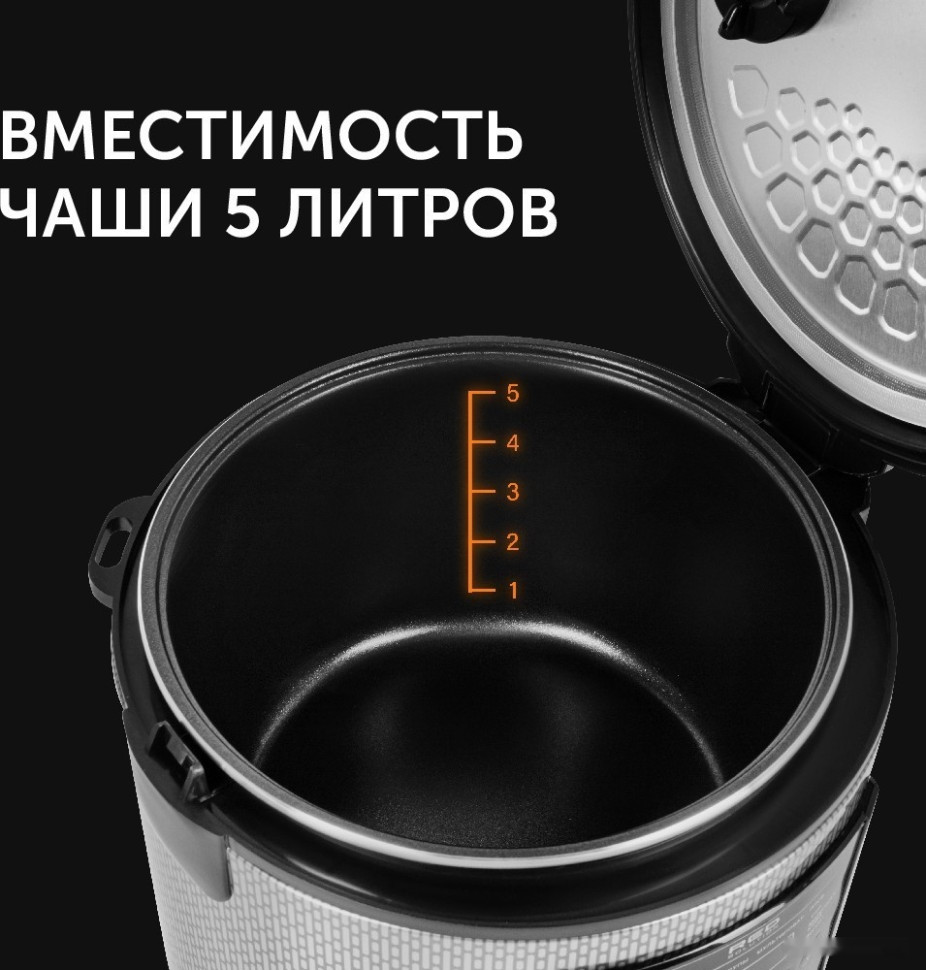 Мультиварка RED Solution SkyCooker RMC-M227S Мультиварка RED Solution SkyCooker RMC-M227S