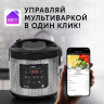 Мультиварка RED Solution SkyCooker RMC-M227S Мультиварка RED Solution SkyCooker RMC-M227S