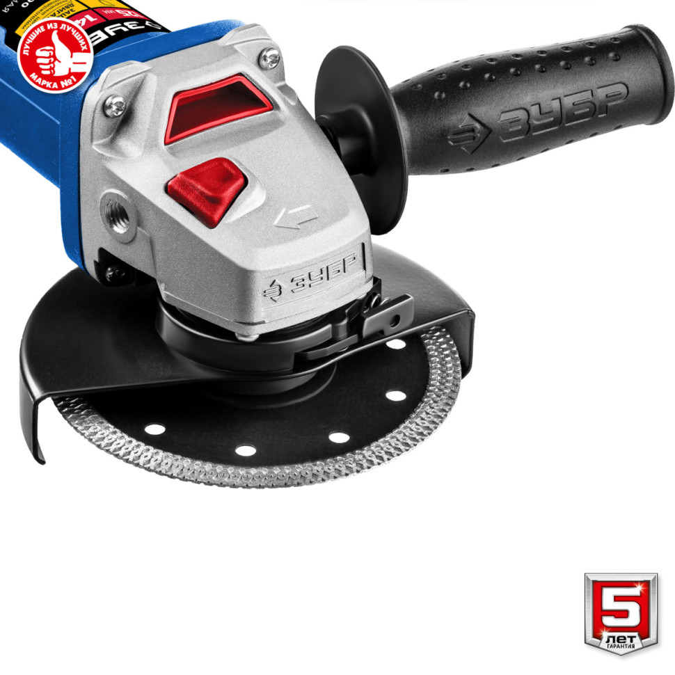 Угловая шлифмашина ЗУБР УШМ-П125-1400 ПСТ Угловая шлифмашина ЗУБР УШМ-П125-1400 ПСТ