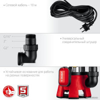 Дренажный насос ЗУБР НПГ-М3-1400-С