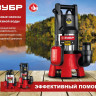 Дренажный насос ЗУБР НПГ-М3-1400-С