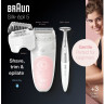 Эпилятор Braun Silk-epil 5 SensoSmart 5/820