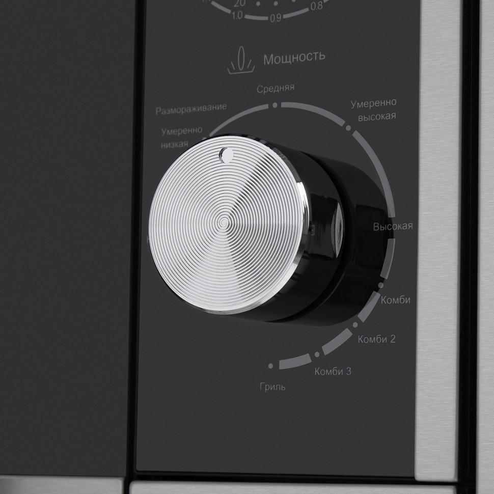 Микроволновая печь Maunfeld JBMO.20.5S Микроволновая печь Maunfeld JBMO.20.5S