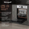 Духовой шкаф Weissgauff EOY 456 PDX