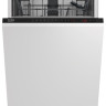 Посудомоечная машина Beko DIS 25010 Посудомоечная машина Beko DIS 25010