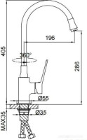Смеситель Frap F4462-9
