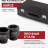 Бита ForceKraft FK-8071-5MPB (58496)