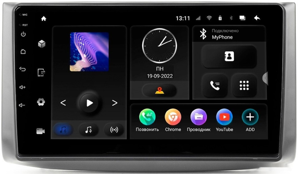 Автомагнитола Incar TMX-3603-3