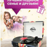 Виниловый проигрыватель Ritmix LP-120B UK