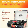 Виниловый проигрыватель Ritmix LP-120B UK