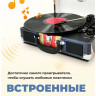 Виниловый проигрыватель Ritmix LP-120B UK