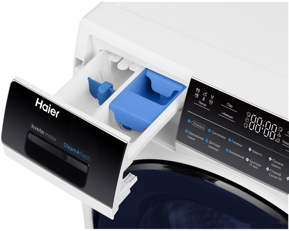 Сушильная машина HAIER HWD80-BP14979 Сушильная машина HAIER HWD80-BP14979