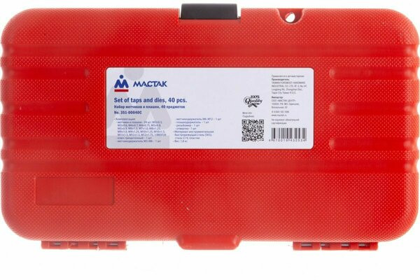 Набор плашек и метчиков Мастак 351-00040C Набор плашек и метчиков Мастак 351-00040C