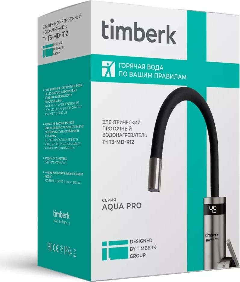 Водонагреватель Timberk Aqua Pro T-IT3-MD-R12