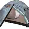 Палатка Talberg Sliper 2 (камуфляж) Палатка Talberg Sliper 2 (камуфляж)
