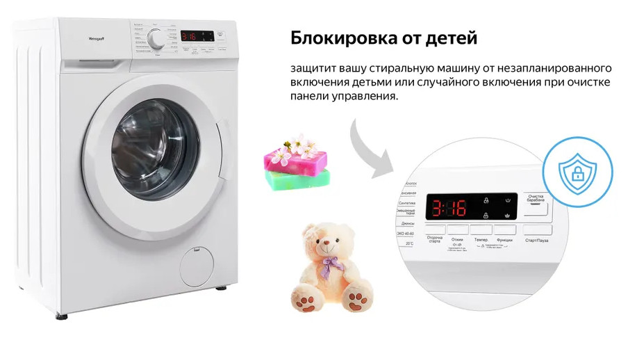 Стиральная машина Weissgauff WM 4106 D Стиральная машина Weissgauff WM 4106 D