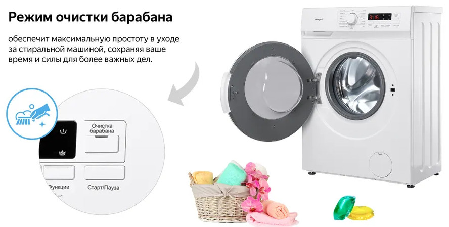 Стиральная машина Weissgauff WM 4106 D Стиральная машина Weissgauff WM 4106 D