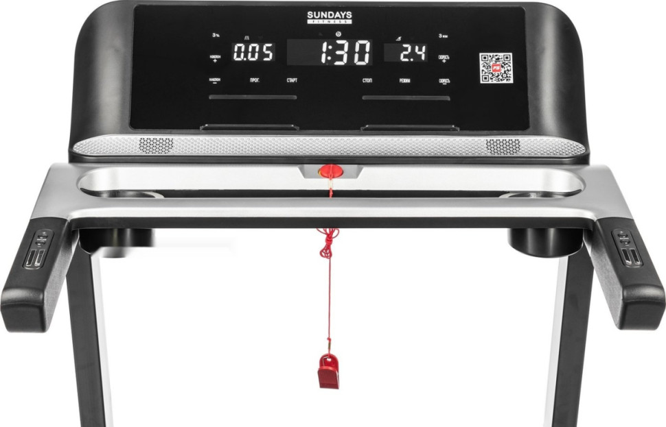 Беговая дорожка Sundays Fitness T4800F Беговая дорожка Sundays Fitness T4800F