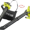 Бензиновая воздуходувка Ryobi RBV26B