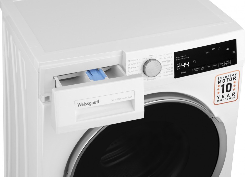 Стиральная машина Weissgauff WM 49127 DS Inverter Steam Стиральная машина Weissgauff WM 49127 DS Inverter Steam
