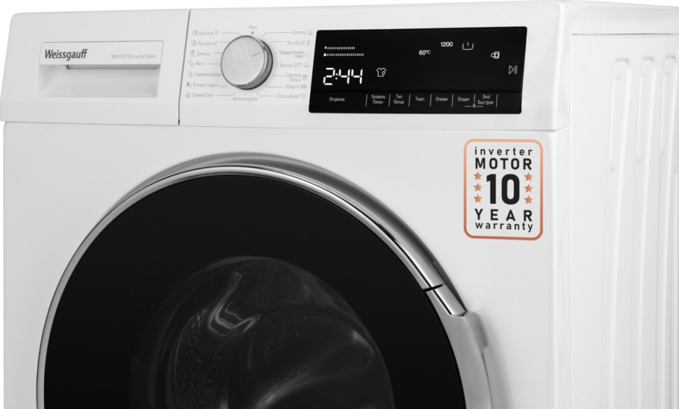 Стиральная машина Weissgauff WM 49127 DS Inverter Steam Стиральная машина Weissgauff WM 49127 DS Inverter Steam