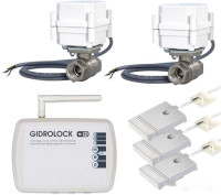 Набор защиты от протечек Gidrolock Wi-Fi Bugatti 3/4&quot;