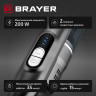 Пылесос Brayer BR4270 Пылесос Brayer BR4270