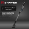 Пылесос Brayer BR4270 Пылесос Brayer BR4270
