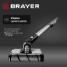 Пылесос Brayer BR4270 Пылесос Brayer BR4270