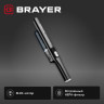 Пылесос Brayer BR4270 Пылесос Brayer BR4270