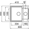 Кухонная мойка Elleci Quadra 150 (Aluminium 79)