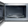 Микроволновая печь Caso BMG 20