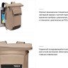 Рюкзак Thule Paramount 24L PARABP3116NUTRIA 3205013 (коричневый) Рюкзак Thule Paramount 24L PARABP3116NUTRIA 3205013 (коричневый)