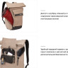 Рюкзак Thule Paramount 24L PARABP3116NUTRIA 3205013 (коричневый) Рюкзак Thule Paramount 24L PARABP3116NUTRIA 3205013 (коричневый)
