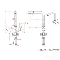 Смеситель GranFest Мрамор 3611 графит