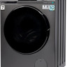 Стиральная машина Midea MFC3712BSW40/S
