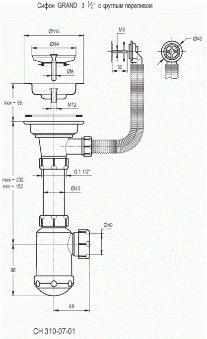 Кухонная мойка Granula 6201 (Антик)