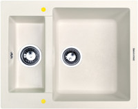 Кухонная мойка Zigmund &amp; Shtain RECHTECK 600.2 (Индийская ваниль)