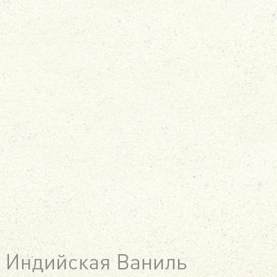 Кухонная мойка Zigmund & Shtain RECHTECK 600.2 (Индийская ваниль)