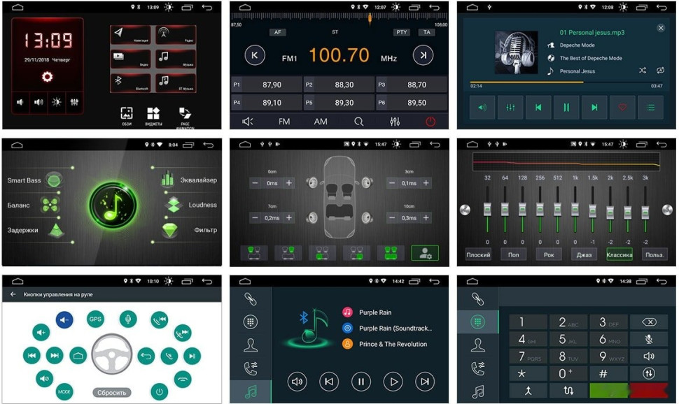 Автомагнитола Incar DTA-2226 для Toyota Camry (2018+)