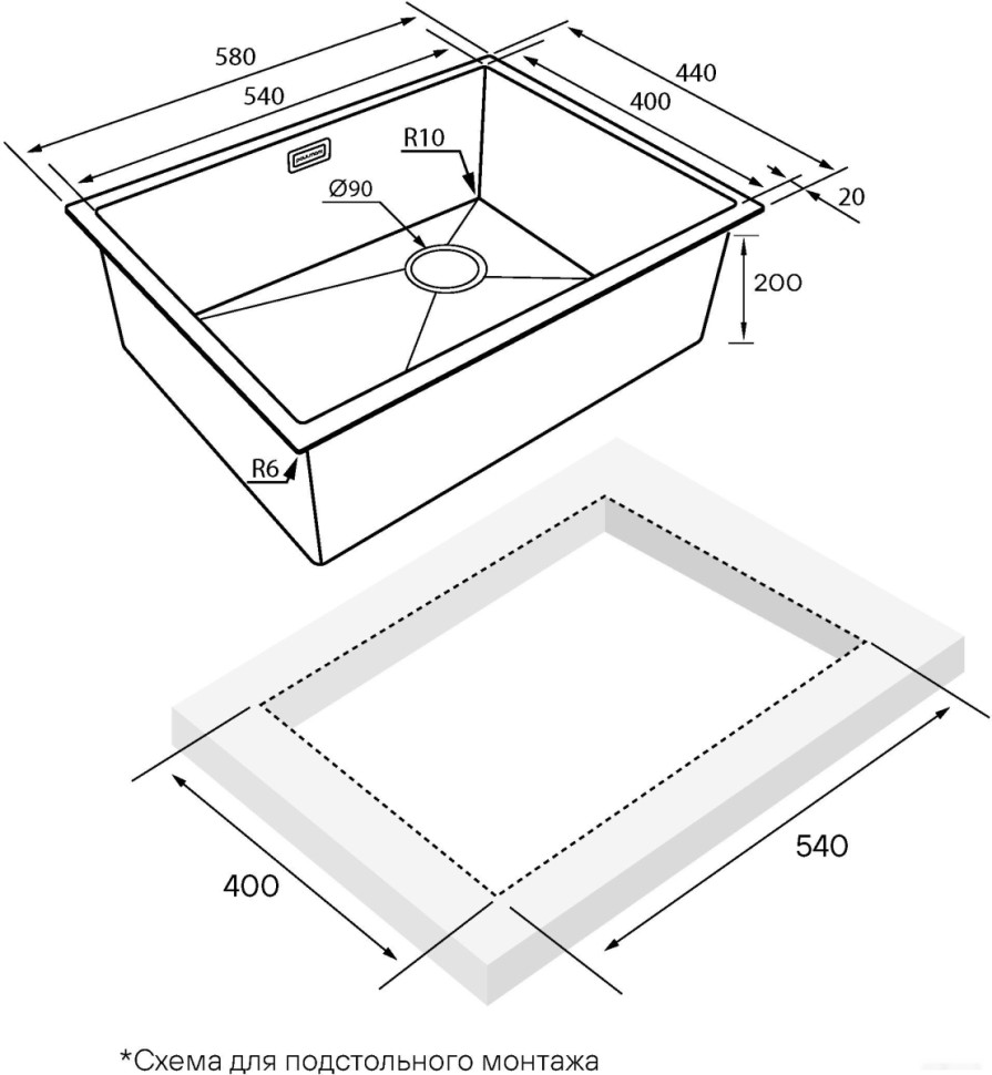 Кухонная мойка Paulmark NEXT-SKEW-580 PM885844-BG Кухонная мойка Paulmark NEXT-SKEW-580 PM885844-BG