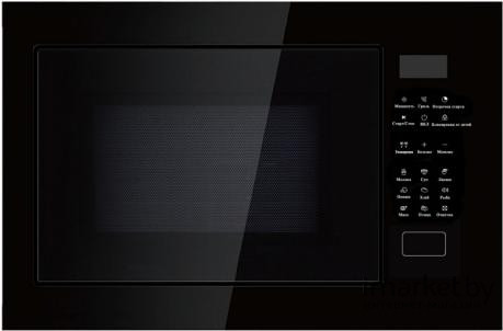 Микроволновая печь CATA MW BI2505DCG BK
