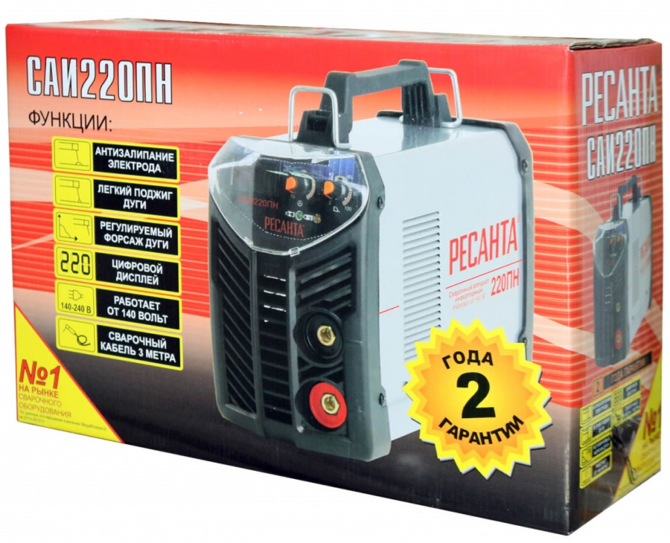 Сварочный инвертор Ресанта САИ-220ПН Сварочный инвертор Ресанта САИ-220ПН